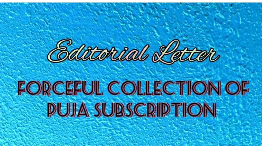 Forcible Collection of Subscription Editor Letter
